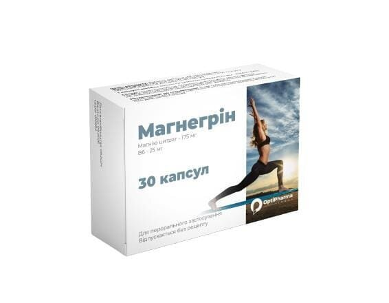 Магнегрін капсули №30 (10х3)