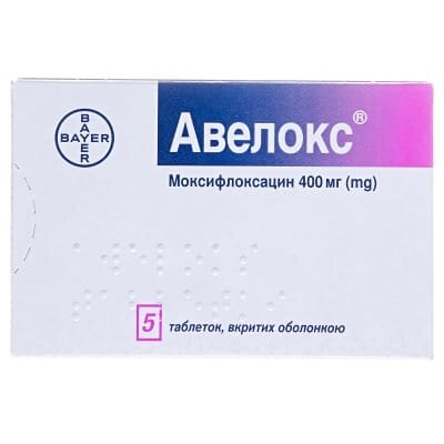 Авелокс таблетки, в/о по 400 мг №5