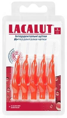 Інтердентальні щітки Lacalut Interdental S, 5 шт