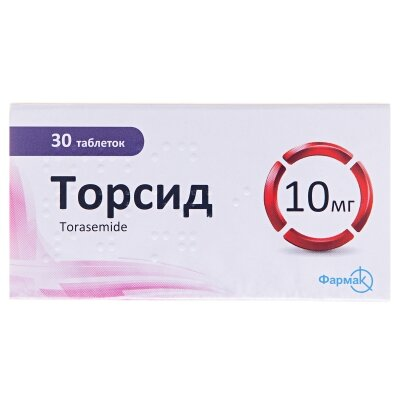 Торсид таблетки по 10 мг №30 (10х3)