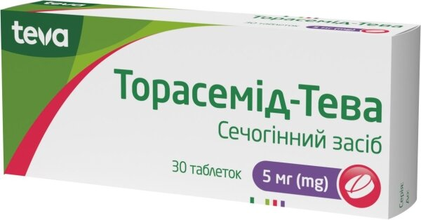 Торасемід-Тева таблетки по 5 мг №30 (10х3)