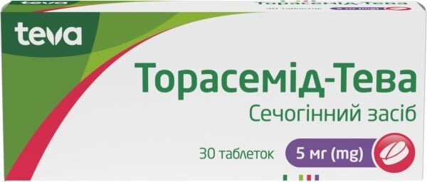 Торасемід-Тева таблетки по 5 мг №30 (10х3)