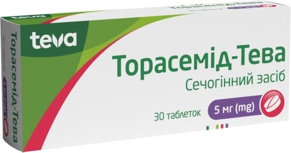 Торасемід-Тева таблетки по 5 мг №30 (10х3)