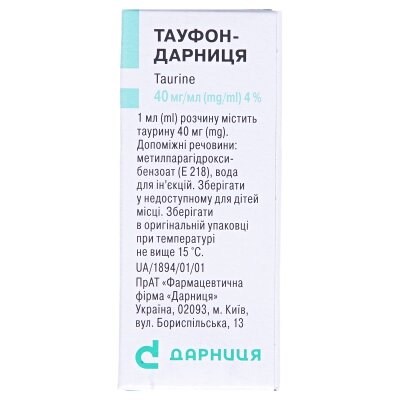 Тауфон-Дарниця краплі оч., р-н 40 мг/мл по 10 мл у флак.-крап.