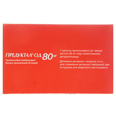 Предуктал ОД 80 мг капсули прол./д., тв. по 80 мг №90 (10х9)