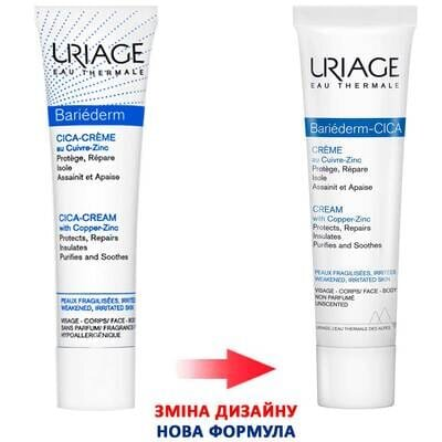 Крем для обличчя та тіла Uriage Bariederm Cica відновлюючий з міддю і цинком, 40 мл