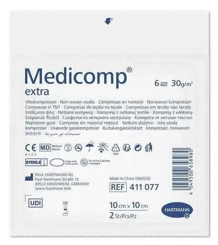 Серветка Medicomp Extra атравматична сорбційна з нетканого матеріалу, 10 см х 10 см, 2 штуки