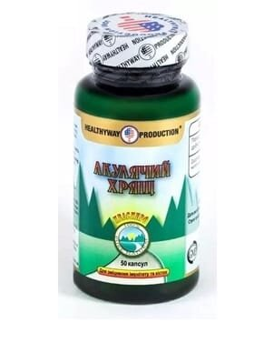 Акулячий хрящ Healthyway Production капсули №50 у флак.