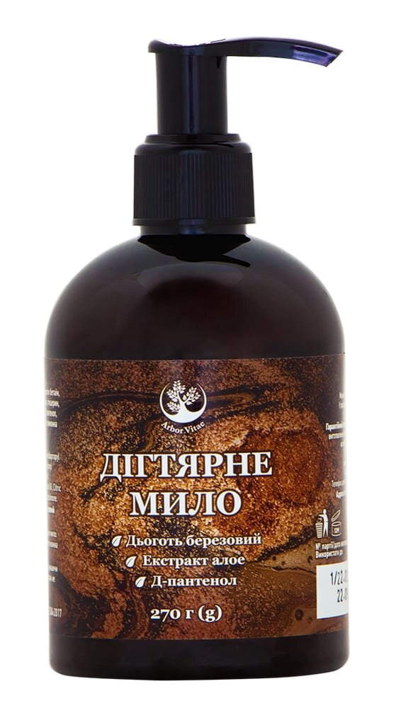 Мило рідке Arbor Vitae Дігтярне, 270 г