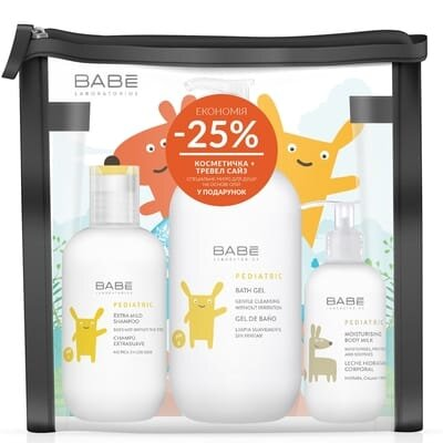Набір для дітей Babe Laboratorios Гігієна та догляд, з косметичкою