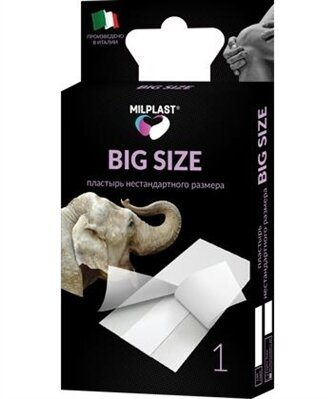 Пластир медичний Milplast Big size для ран нестандартного розміру 50 см х 6 см, 1 штука
