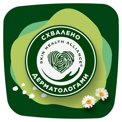 Прокладки гігієнічні Naturella Ultra Night 7 крапель, 14 шт