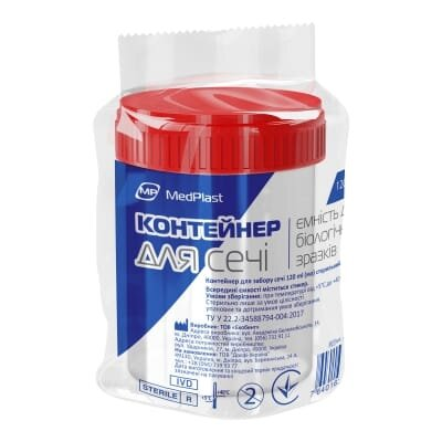 Контейнер MP MedPlast для сечі стерильний 120 мл, 1 штука