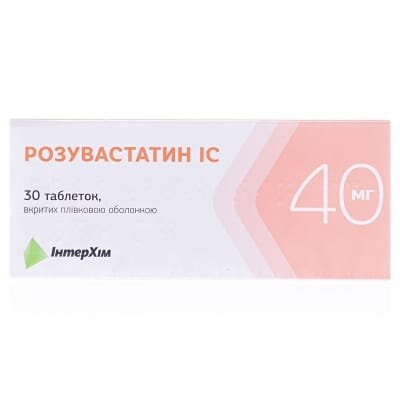 Розувастатин IC таблетки, в/плів. обол. по 40 мг №30 (10х3)
