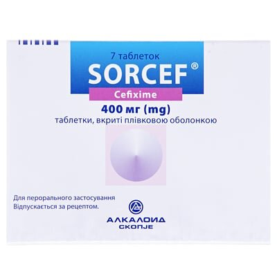 Сорцеф таблетки, в/плів. обол. по 400 мг №7 (7х1)