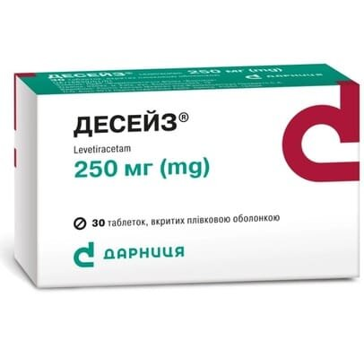 Десейз таблетки, в/плів. обол. по 250 мг №30 (10х3)