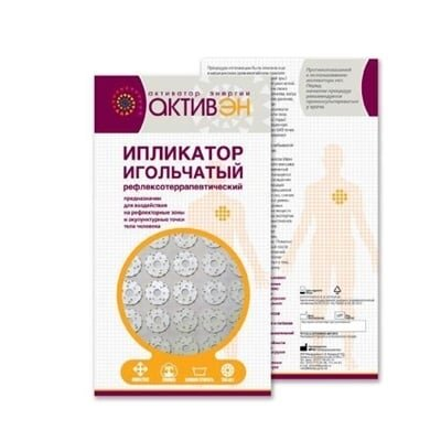 Іплікатор Активен голчастий, 144 сегменти на тканині