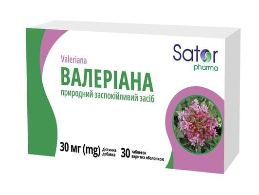 Валерiана Sator Pharma таблетки по 30 мг №30 (10х3)