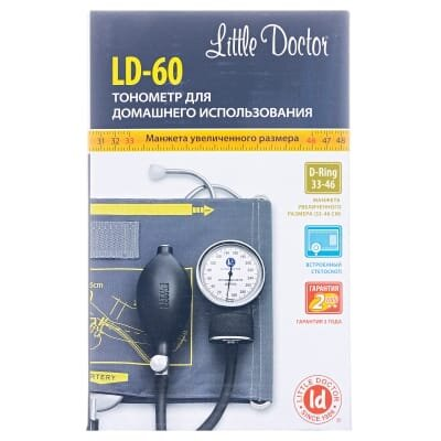 Тонометр Little Doctor LD-60 механічний з вбудованим стетоскопом