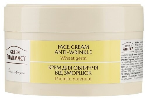 Крем для обличчя Green Pharmacy Паростки пшениці від зморшок, 200 мл