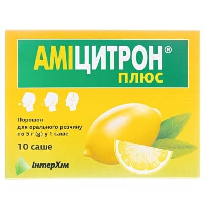 Аміцитрон плюс порошок д/ор. р-ну по 5 г №10 у саше