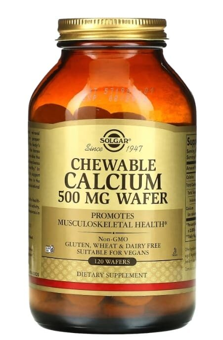 Кальцій жувальний Solgar Chewable Calcium 500 мг жувальні таблетки №120