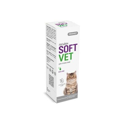 Лосьйон ProVET SoftVet для гігієни очей котів і собак, 30 мл