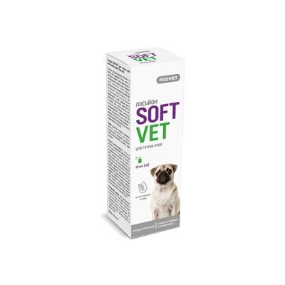 Лосьйон ProVET SoftVet для гігієни очей котів і собак, 30 мл