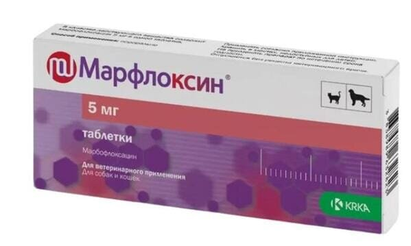Марфлоксін (ДЛЯ ТВАРИН) таблетки по 5 мг, 1 штука