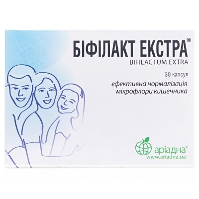 Біфілакт Екстра капсули желат. №30 (10х3)