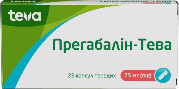Прегабалін-Тева капсули тв. по 75 мг №28 (14х2)
