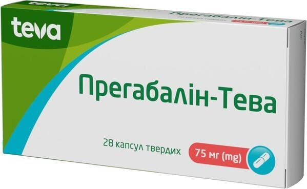 Прегабалін-Тева капсули тв. по 75 мг №28 (14х2)