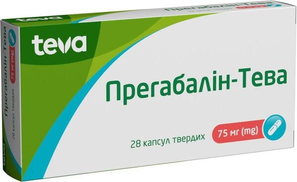 Прегабалін-Тева капсули тв. по 75 мг №28 (14х2)