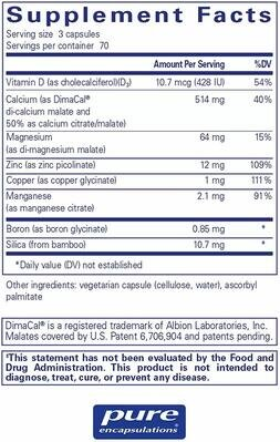 ОстеоБаланс Pure Encapsulations OsteoBalance, 210 капсул
