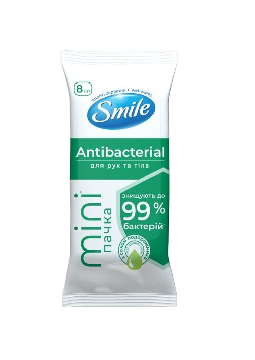 Серветки вологі Smile Antibacterial з соком подорожника міні формат, 8 шт