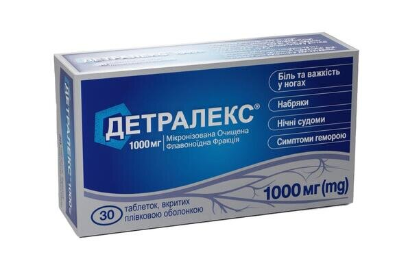 Детралекс 1000 мг таблетки, в/плів. обол. по 1000 мг №30 (10х3)