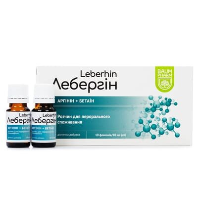 Лебергін Baum Pharm розчин по 10 мл №10 у флак.