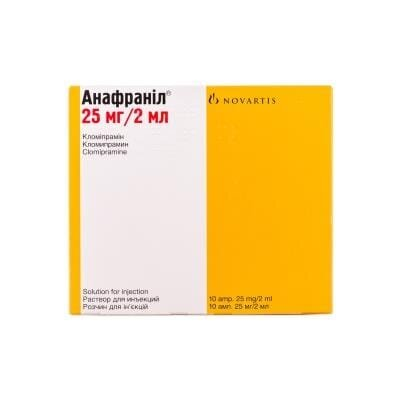 Анафраніл розчин д/ін. 25 мг/2 мл по 2 мл №10 в амп.