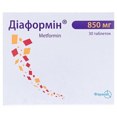 Діаформін таблетки по 850 мг №30 (10х3)
