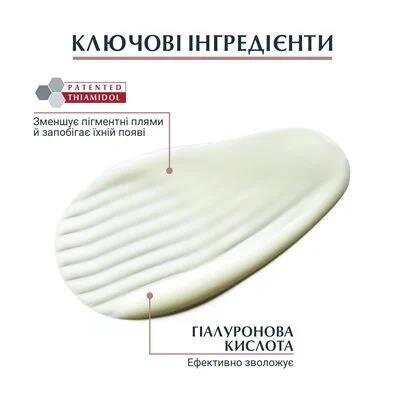 Сироватка для обличчя Eucerin Anti-Pigment подвійна для зменшення та попередження гіперпігментації (83500), 30 мл
