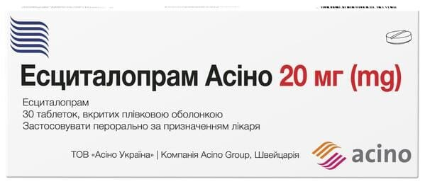 Есциталопрам Асіно таблетки, в/плів. обол. по 20 мг №30 (10х3)