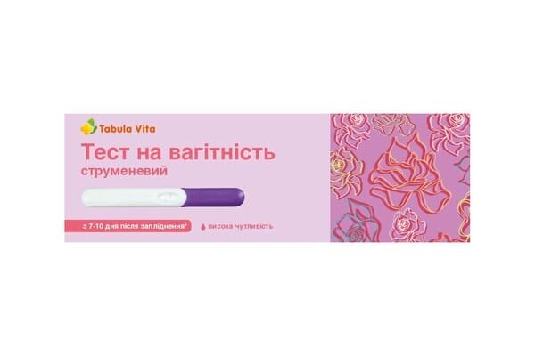 Тест струменевий Табула Віта для визначення вагітності, 1 штука
