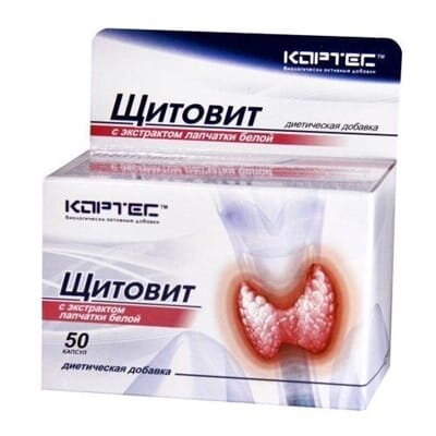 Щитовіт Кортес капсули №50