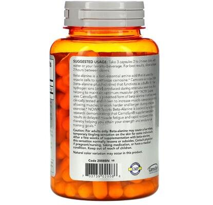 Бета-аланін NOW Sports Beta-Alanine 750 мг вег. капсули №120