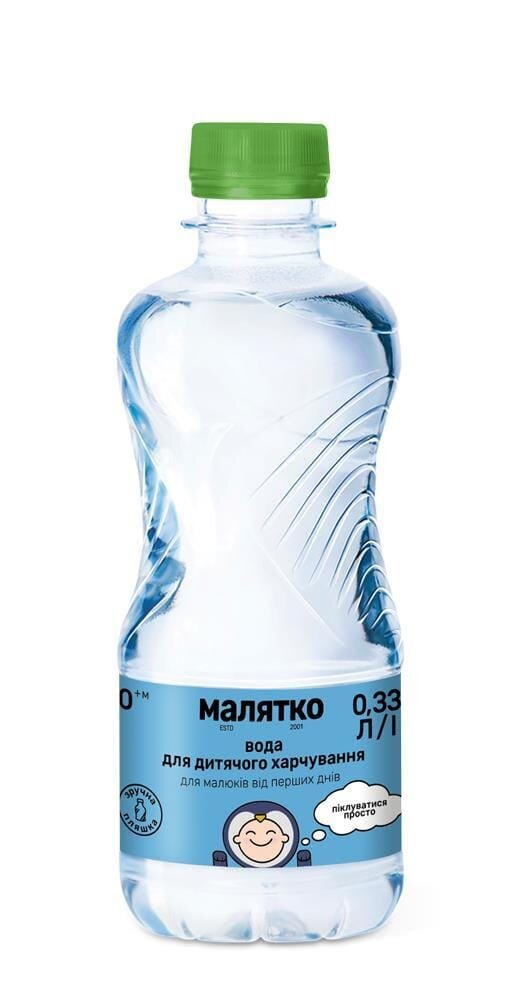 Вода питна Малятко дитяча негазована, 0,33 л