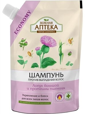 Шампунь Зелена Аптека Лопух великий і протеїни пшениці для всіх типів волосся, дой-пак, 200 мл