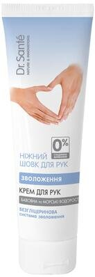 Крем для рук Dr.Sante Ніжний шовк для рук Зволоження, 90 мл