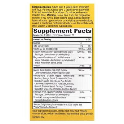 Кальцій, D3, К2 та магній Nature's Way Alive! Calcium Max Absorption, 120 вегетаріанських таблеток