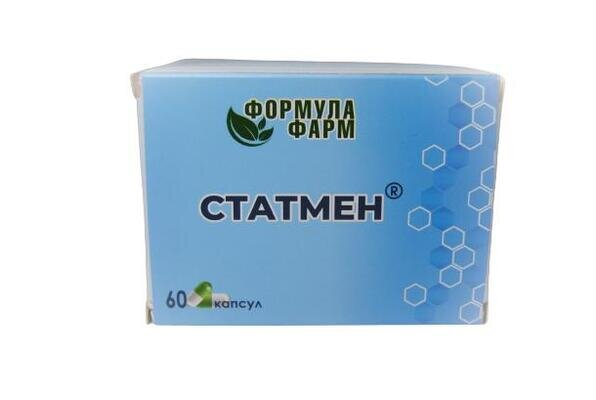 Статмен капсули №60 (10х6)