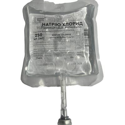 Натрію хлорид розчин д/інф. 9 мг/мл по 250 мл у пак.